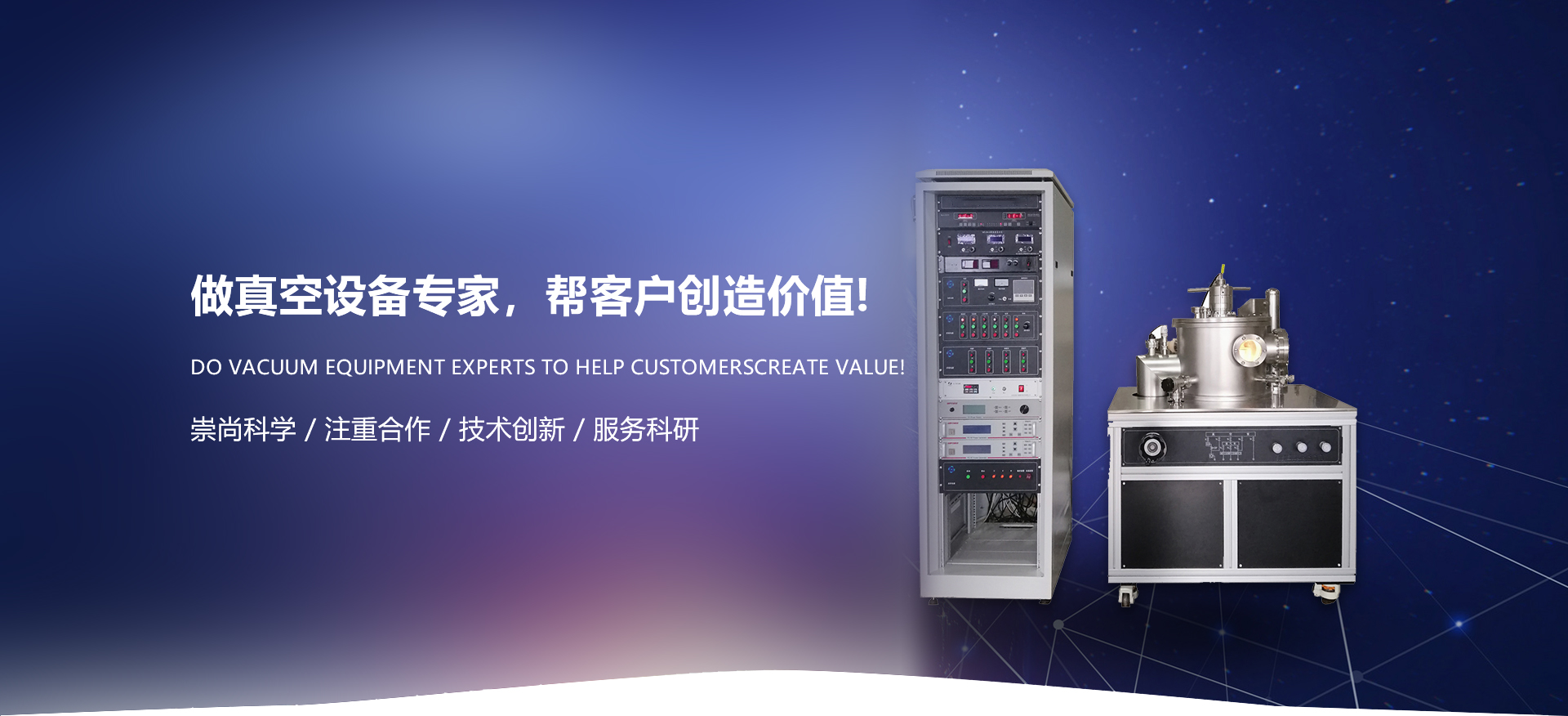 东北水蜜桃在线免费厂家,蜜桃视频APP在线观看